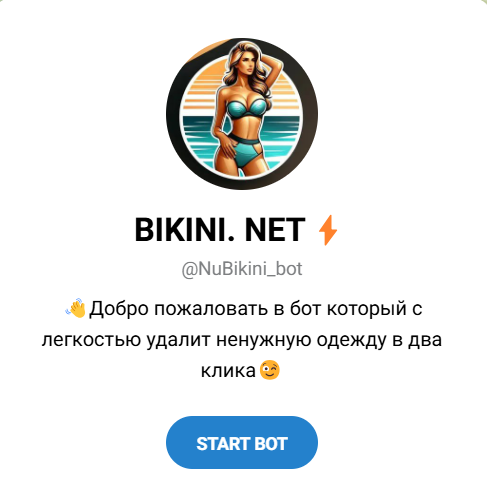 NuEasy Telegram Bot