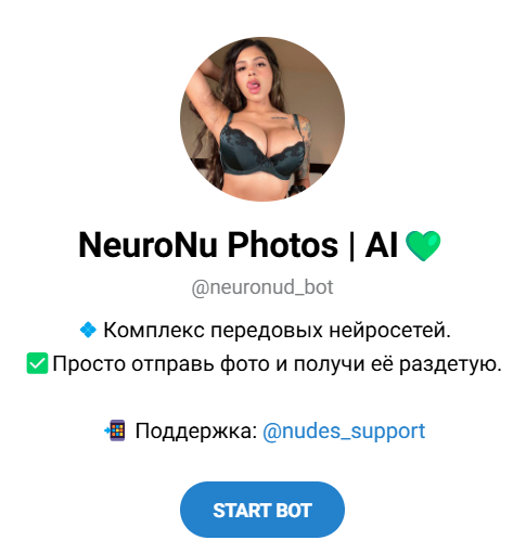Dream Maker Telegram Bot